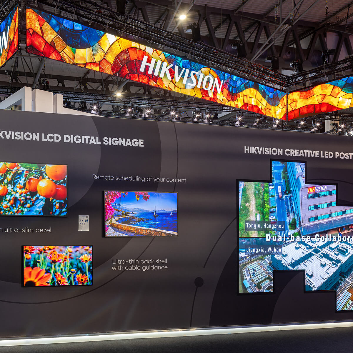 HIKVISION gallery image 2